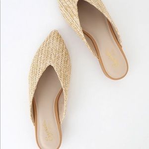 Seychelles Woven Slip-on Shoes